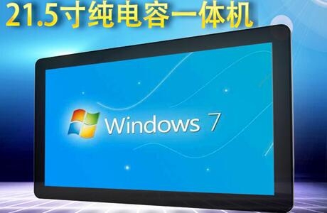 納米技術(shù)在黑板上的應(yīng)用：一場(chǎng)革命性變革！